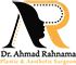 دکتر احمد رهنما