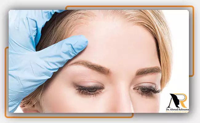 آیا نیاز به لیفت اندوسکوپی ابرو دارم؟